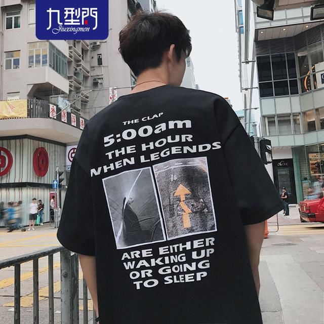 男生太瘦弱，怎么穿衣，身材更有安全感？