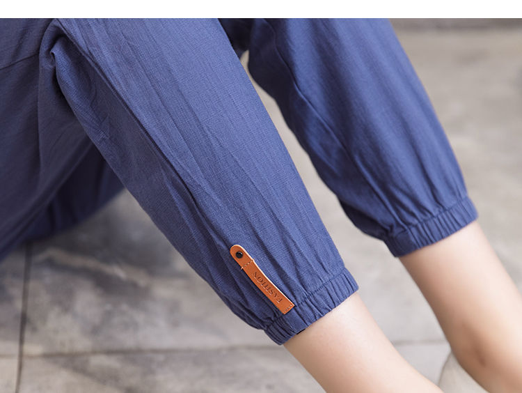 今年最流行的萝卜裤,搭配一件洋气小衫,美的嫩上添嫩,贼美