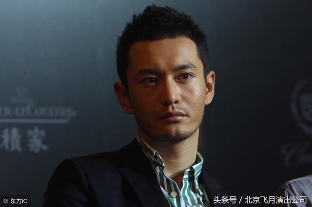 黄晓明再发声明澄清，称理财不慎，强调不认识高勇！