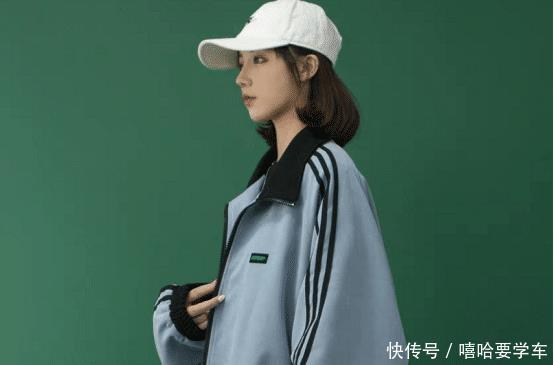 『女生』内敛炫酷的棒球服,女生穿上去太好看了!快来观摩一番吧