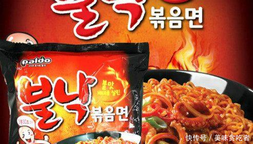 世界最辣的泡面,火鸡面竟然才第3!第2要灭火器
