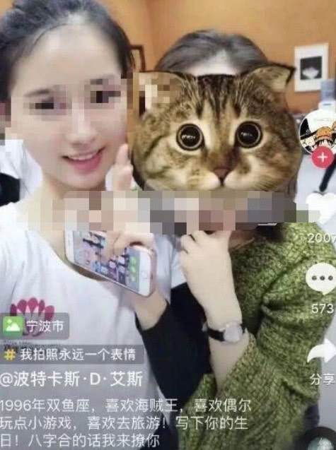 22岁女网红遭“凤凰男”割喉杀害，家人悲痛欲绝，再曝惊人内幕!