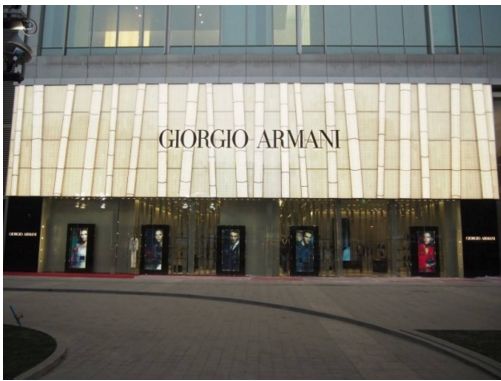 【优帕克公寓】解密阿玛尼的成功法则