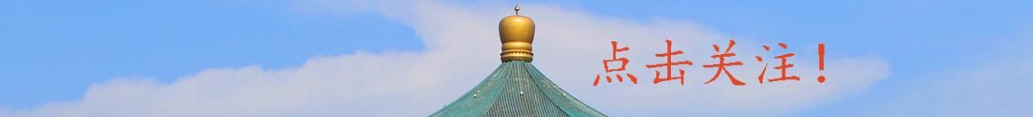 重庆人的谎言已被无情戳破！原来鸳鸯锅的故事都是骗人的