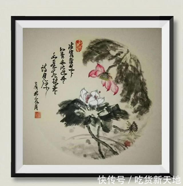  『诗书画』赵军梅诗词《叹红尘》等 诗书画