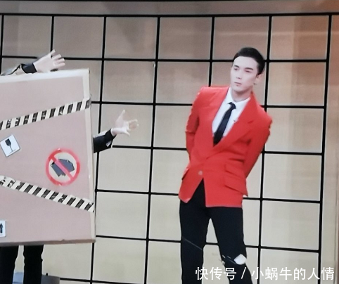 吴磊春晚表演了哪些节目