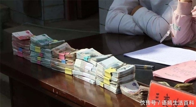  [迁出]农村户口升值，六大福利凸显，那么，我们还要将户口迁出