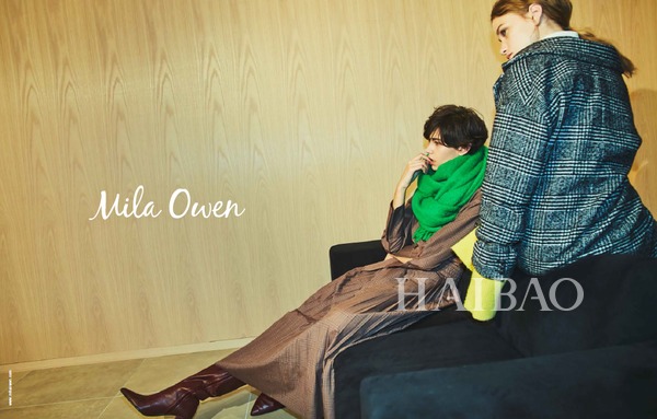 Mila Owen 2018秋冬1st Collection