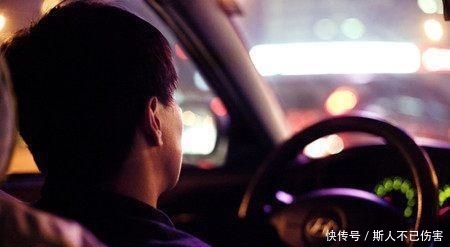  「套路」想当滴滴司机？看完你就明白了，带你了解滴滴深套路