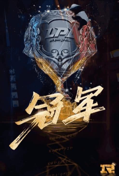  UZI|讲不出再见，那个战无不胜的狂小狗还是离我们而去！UZI生涯回顾！