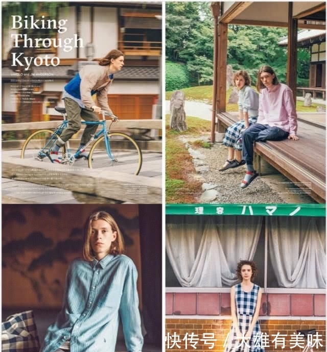 LifeWearMagazine@《LifeWearMagazine》二期,手下这份穿搭经