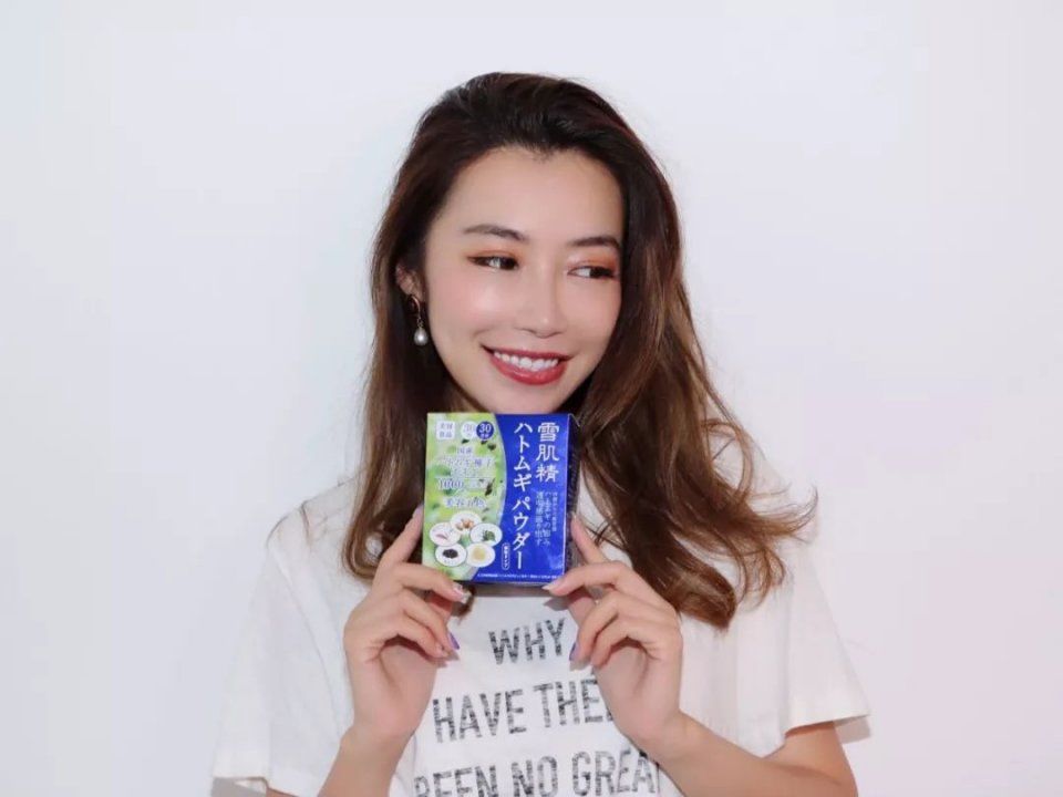 美白界大亨进军食补界，透亮美肌还能吃出来!