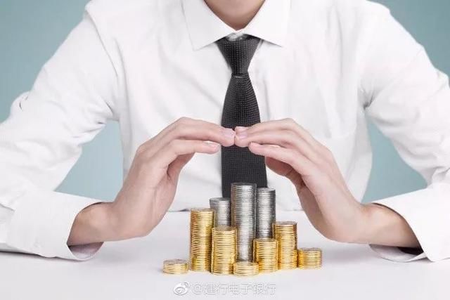 看看你的征信报告有没有这几个字？小心办卡贷款都被拒！