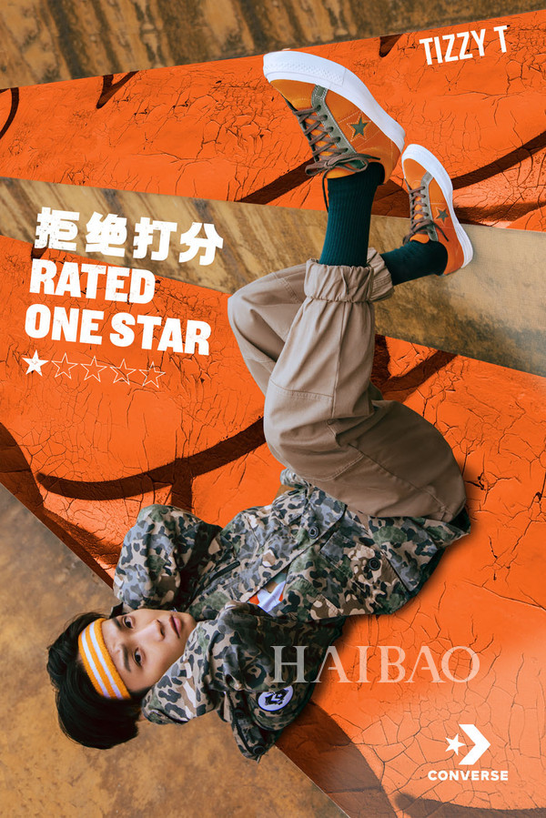 匡威 (Converse) 推出全新One Star系列鞋款