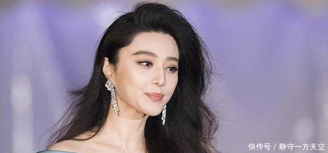 范冰冰传言被揭穿,这两点成为了最有力的证据!相信冰冰