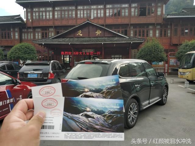 准备自驾去梯田看秋收？先别急，看司机在广西龙脊现场的报道