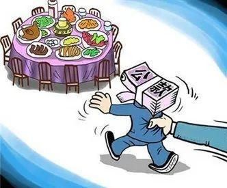  『纪律』廉洁过清明！长沙市纪委严明6条纪律要求