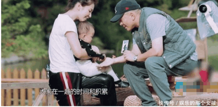 贤妻 刘涛人设崩塌出轨已婚大叔? 视频被曝光