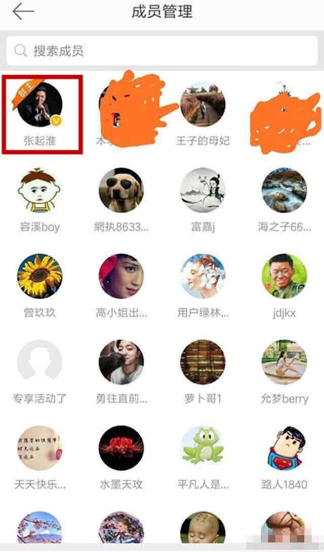 马蓉方多次爆料，王宝强律师暗示回应：不和无理取闹的人争论