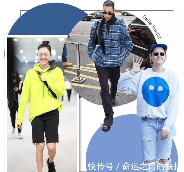卫衣上■卫衣 一年四季都让你时髦的单品