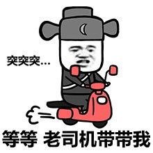  『驾驶技术』无需紧握方向盘 我们距离无人驾驶还有多远