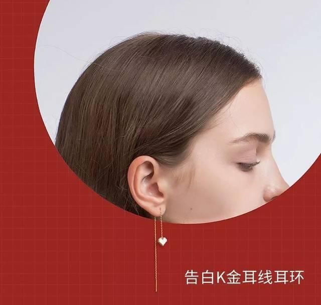  设计■HEFANG情人节限定系列大盘点，让设计为爱发声