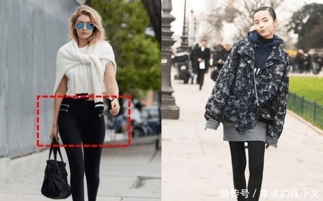 『劣势』女人身材若有这3大劣势,穿上打底裤反易变土肥圆,第1个很常见!
