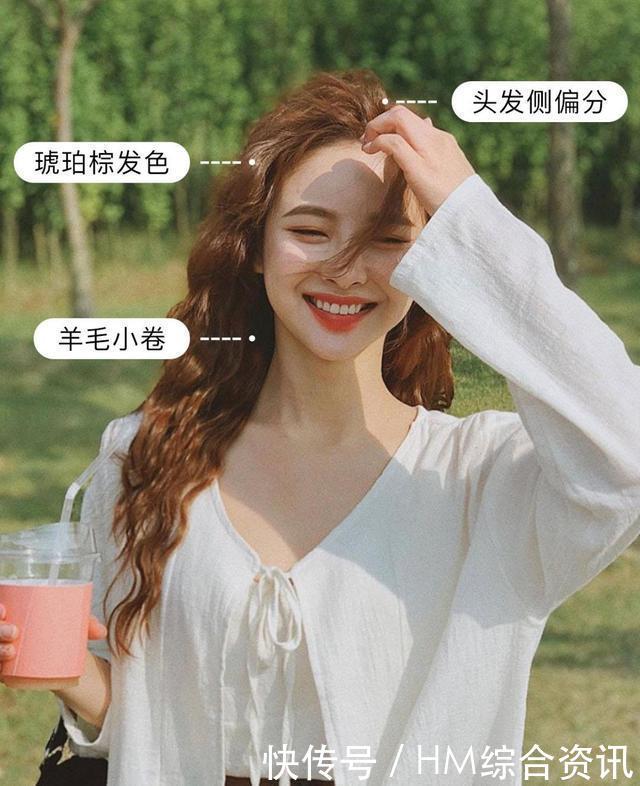 『小姐姐们』不用卷发棒,把直发变成羊毛卷的教程,手贱党也能学会