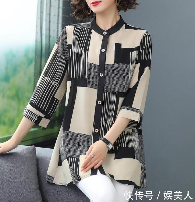 哈伦■假如你70后,不喜欢穿连衣裙!可以试试这“春小衫”+“哈伦裤”