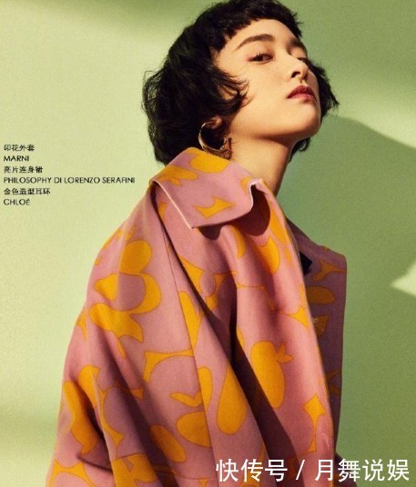 同样梳赫本头: 吴谨言躲过,baby最像,却被沈月