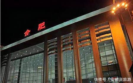 中国最亏本的高铁站，停靠车次只有一趟，将是国内首个倒闭高铁站