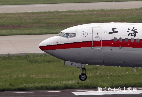 中国东方航空的全资子公司，以上海名字来命名的航司