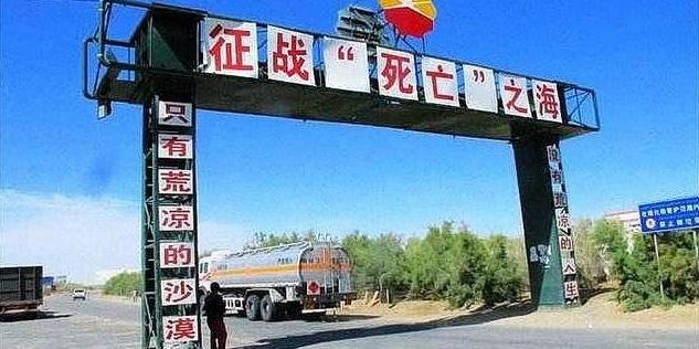 中国“宣战”沙漠成功，9年夺回70万亩良田，印媒分享治沙技术