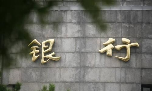 『真的』信用卡逾期,立案后多久会抓人?是真的吗?
