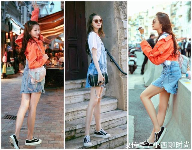 关晓彤这次终于穿对了!一袭黑色抹胸裙上身,筷子腿惊艳众人!