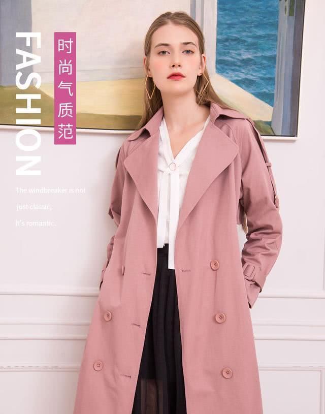 女士:轻熟配搭25岁+女士气质溫柔的平时时尚潮流配搭