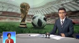 范冰冰被央视封杀事件真相 阿迪广告镜头被删剪背后原因圈内人爆