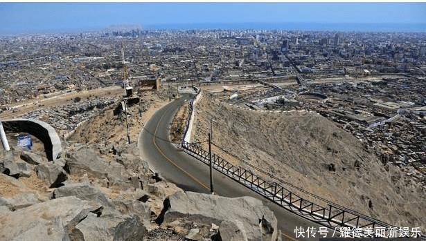 世界的无雨之城: 600年来几乎不下雨, 城市无下水道, 房子还没有