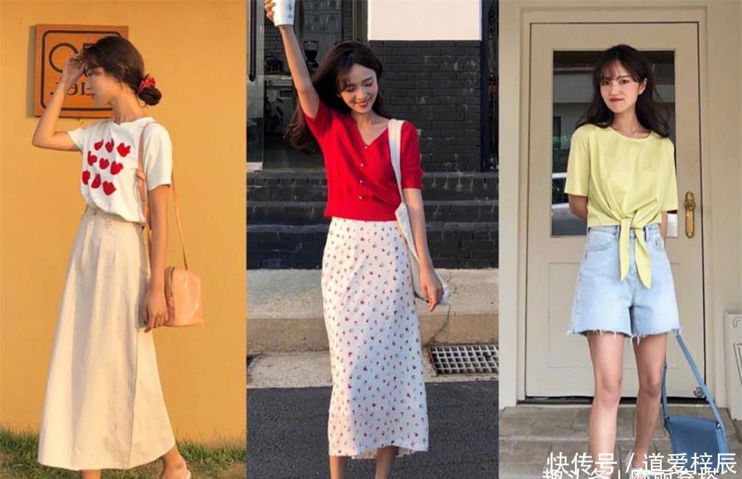  『度过』五彩缤纷的穿搭示范，陪伴你度过“清凉一夏”