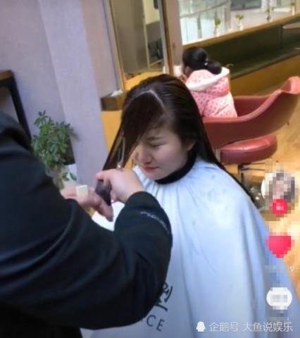 女子为相亲去换发型，看第一眼以为是青铜，当看到最后一张的时候