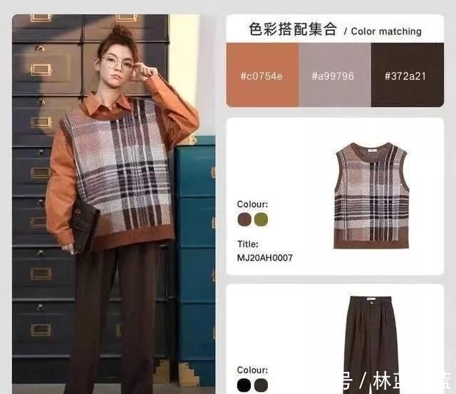  [指数]春天唤醒沉睡了一冬的衣橱，清新色彩穿搭很美，时尚指数超高