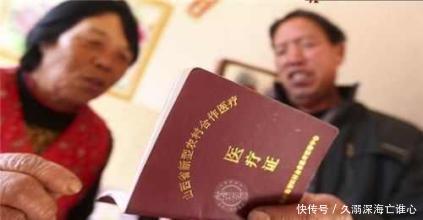 2019年下半年，农村这几项费用免除了，农民不用再花冤枉钱了