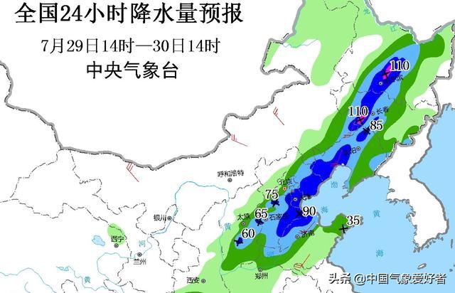 副高主雨带重返华北，京津冀局地特大暴雨！山东河南也能下一点？