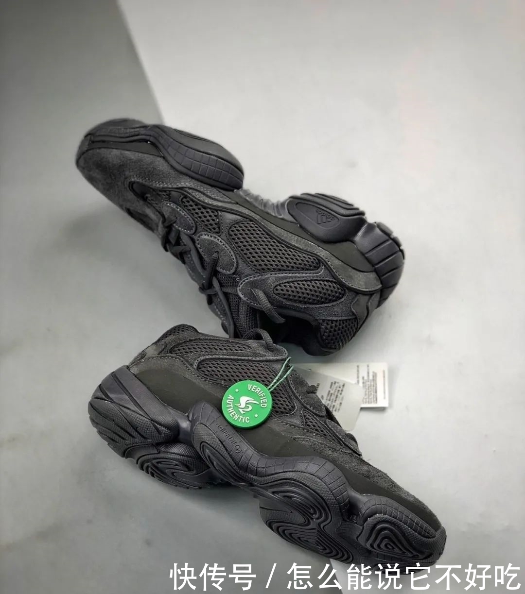  『开箱』经典配色永不过时，Yeezy 椰子50纯黑武士开箱测评！