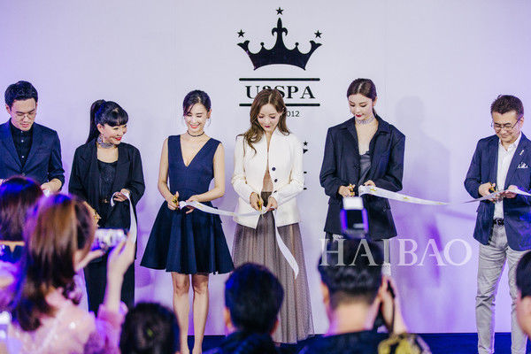 U3美业2019年流行趋势发布会星光璀璨，时尚新品等你来Pick!