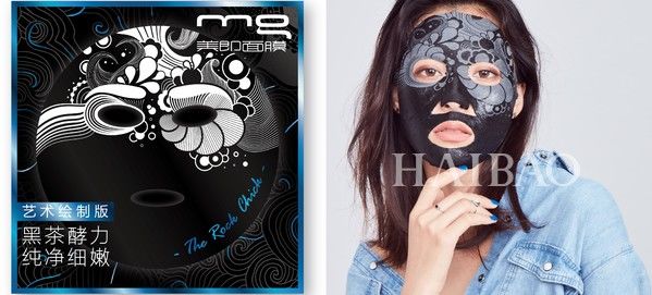 美即 (MG) 艺术绘制面膜全新上市,到底Skr什么玩法?!