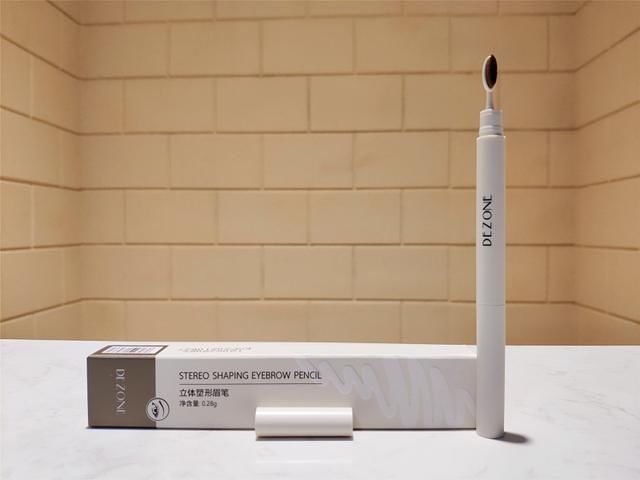 有了它 新手也轻易上手 勾勒生动眉形