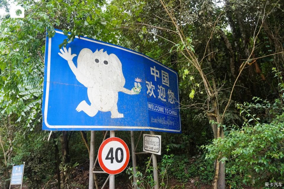  西双版纳@绿水青山就是金山银山，去西双版纳过泼水节！