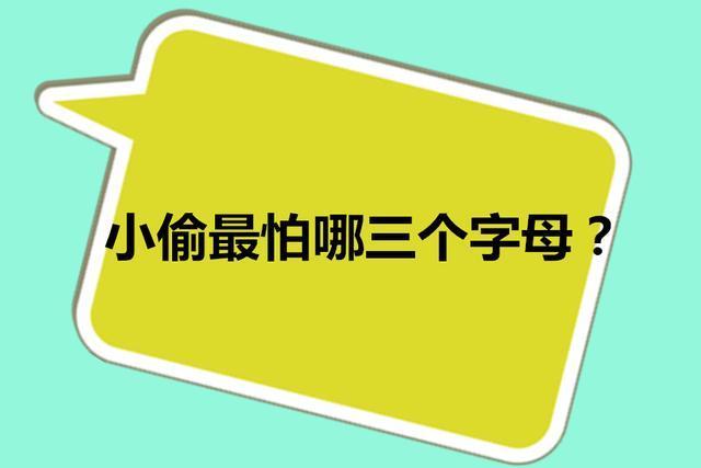 智商■最“侮辱”智商的脑筋急转弯不说了我要笑死了哈哈哈哈
