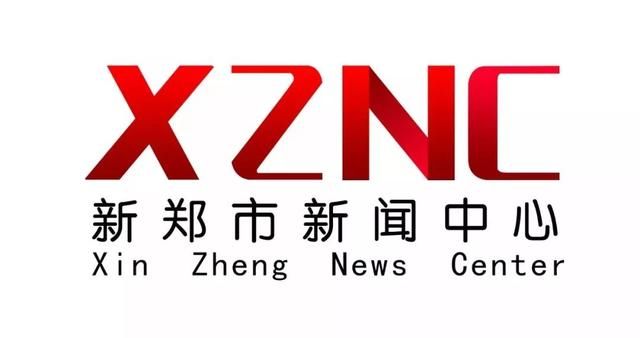 辟谣!网传具茨山黑龙潭发生重大交通事故?真相是……